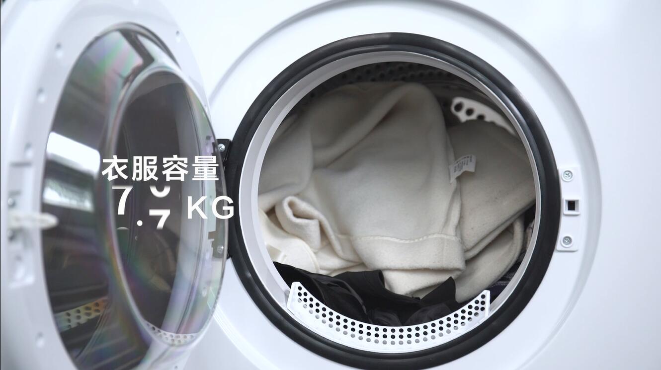 9kg滾筒干衣機(液晶)換